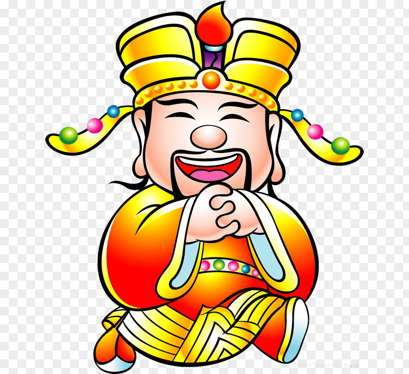 China Emperor Of Caishen Clip Art PNG