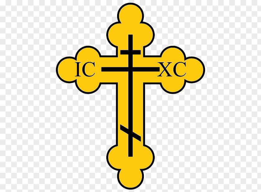 Christian Cross Russian Orthodox Church Eastern PNG