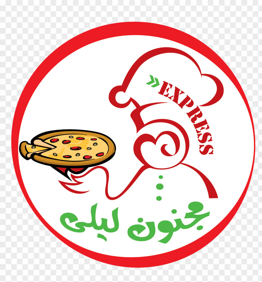 Mohammad Salah Majnoun Laila Resturant Restaurant Food Menu Clip Art PNG