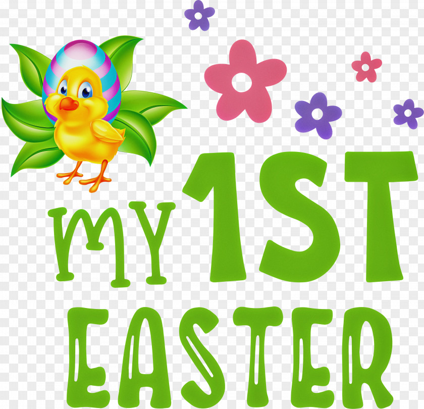 Happy Easter Day My 1st PNG