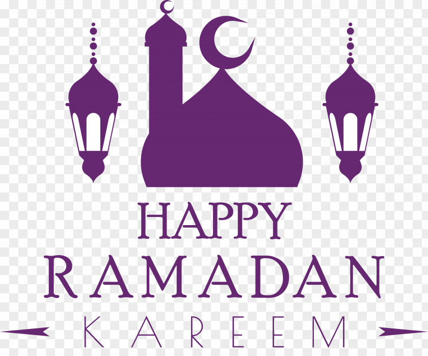 Happy Ramadan Kareem PNG