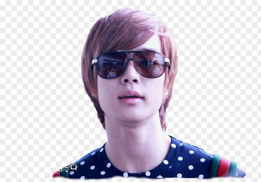 Boyfriend Gimpo International Airport Yixing Zhang Imgur Sunglasses PNG