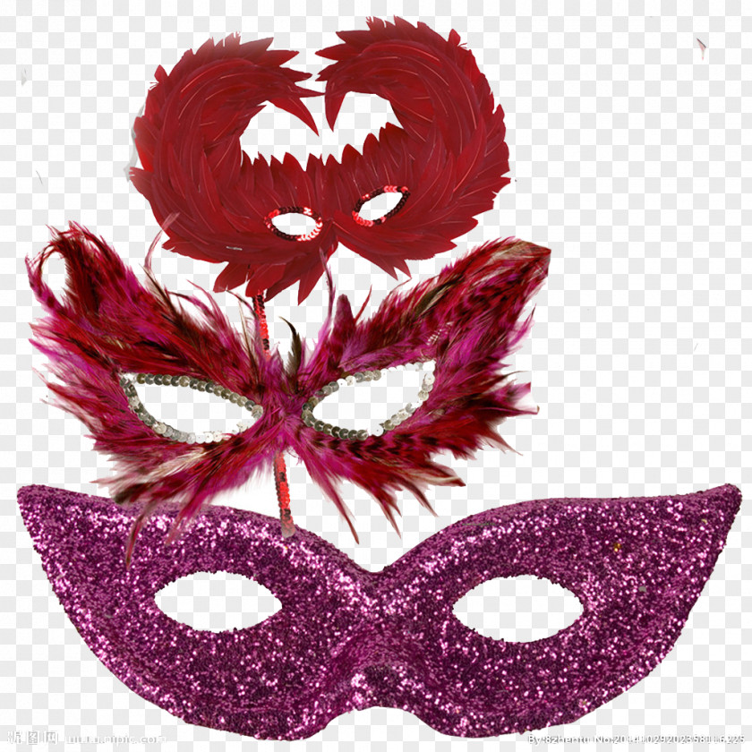 Mask Download Purple PNG