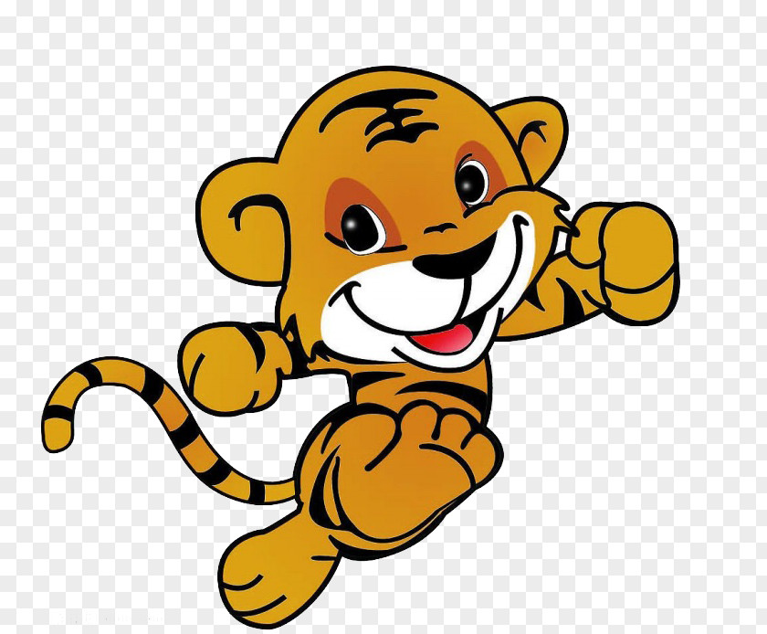 Yellow Tiger Clip Art PNG