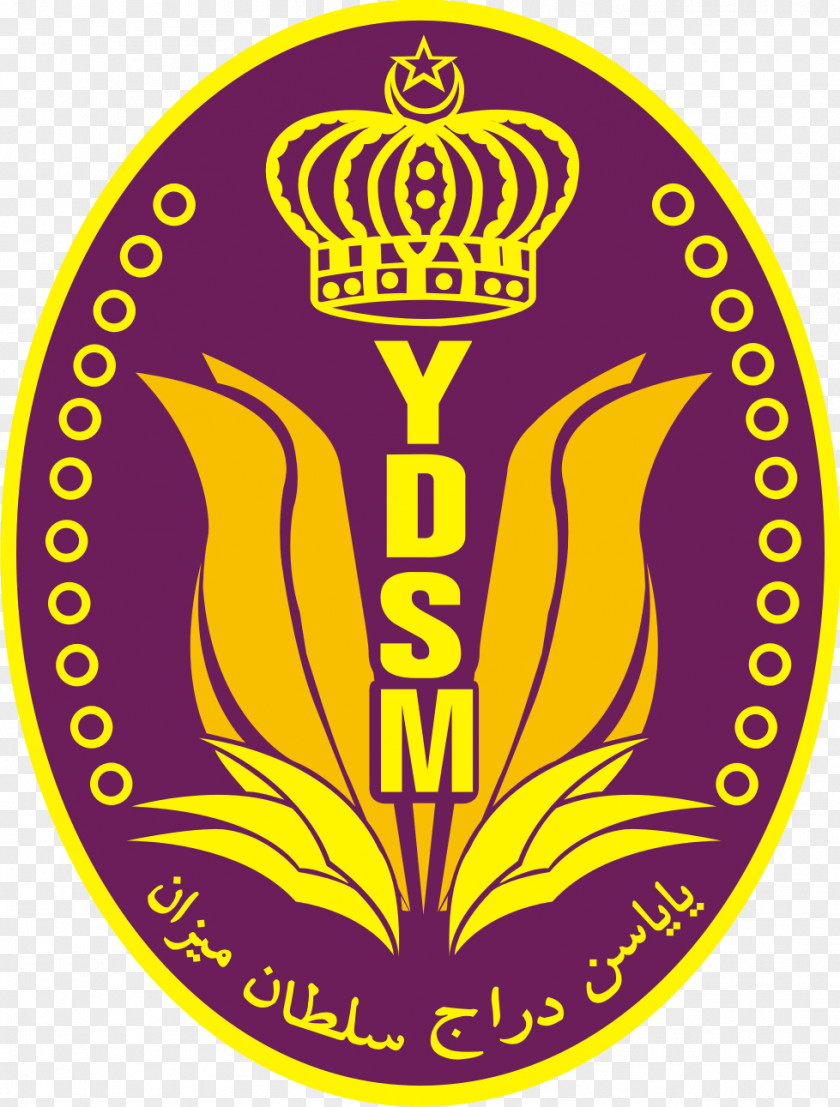 Yayasan DiRaja Sultan Mizan Logo Image Sma Ismail PNG