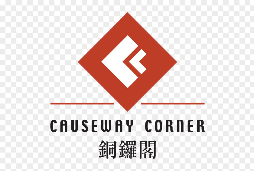 Causeway Bay Serviced Apartment Service Hotel 銅鑼閣Orient Point Ferry Corner PNG
