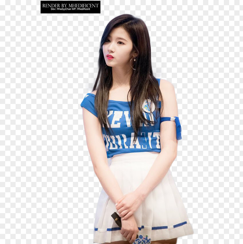 Sana Twice Female What Is Love? PNG