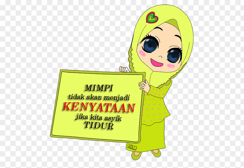 Islam Clip Art Illustration Cartoon Muslim Image PNG