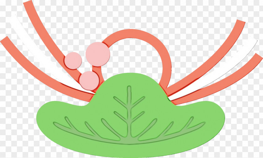 Logo Symbol Green Leaf Plant Clip Art PNG
