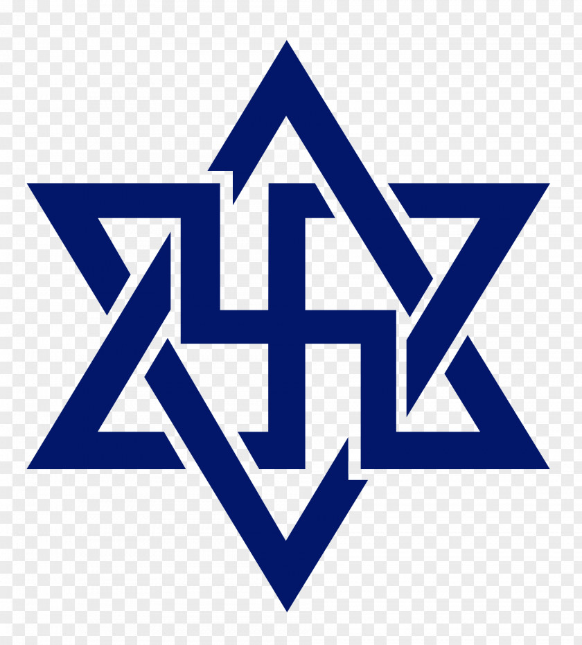 Symbol Raëlism Swastika Hexagram Religion PNG