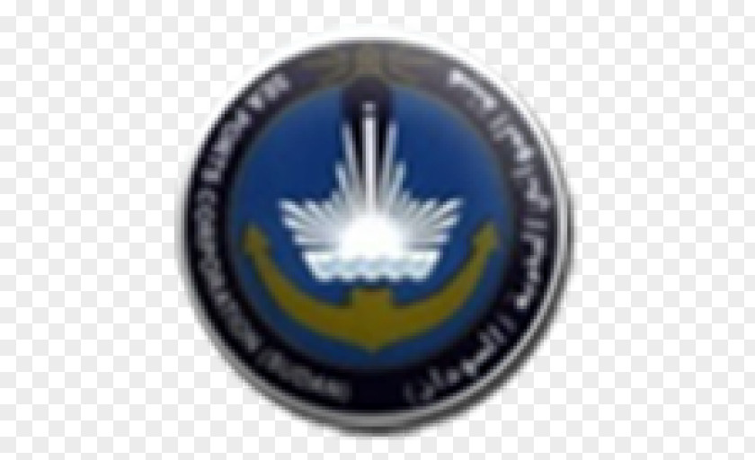Sea Port Ports Corporation, Sudan Badge Emblem PNG
