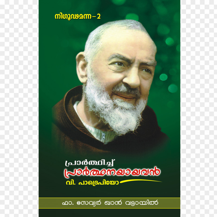 Padre Pio Pio: Saint Prayer Catholicism PNG