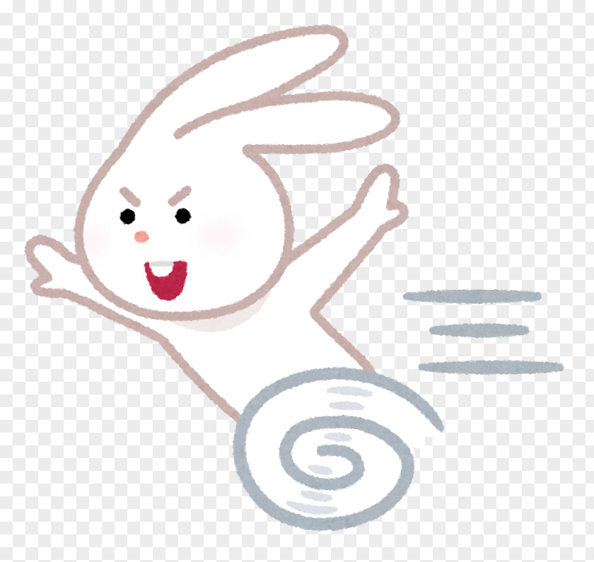 Uc Browser Loan Email 0 PNG