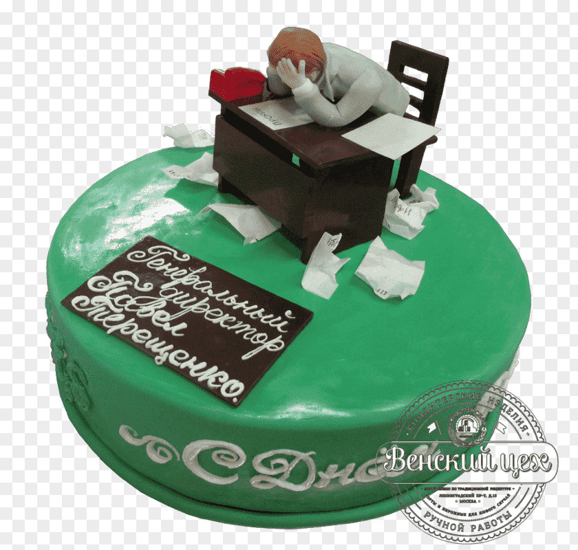 Birthday Cake Torte Decorating Director PNG