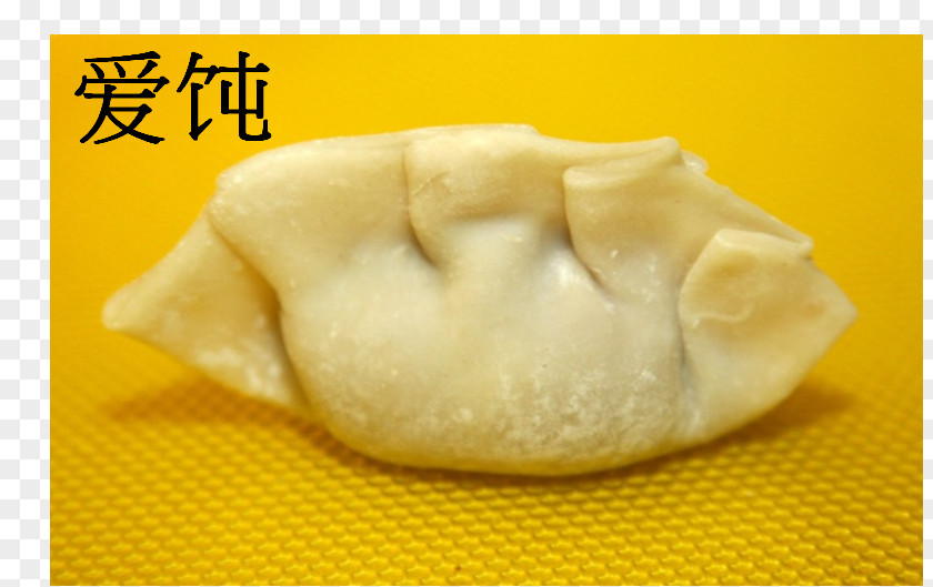 Dumpling Jiaozi Momo Chinese Cuisine Kreplach Pelmeni PNG