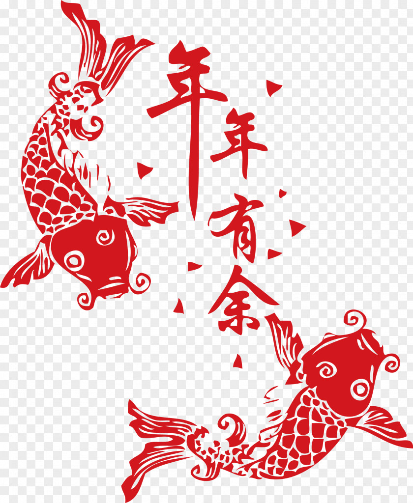 New Year's Day Chinese Year Every More Than Material Years Papercutting Sticker PNG