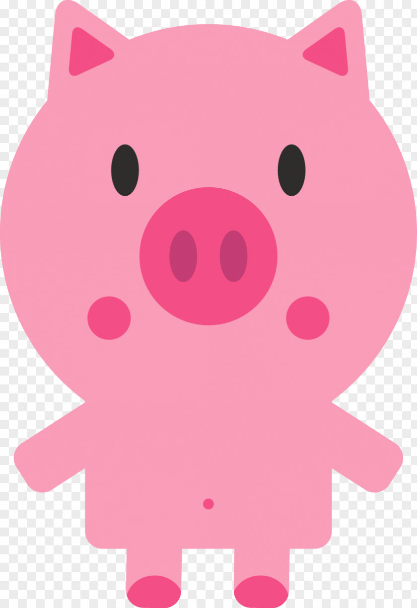 Farm Domestic Pig Drawing Clip Art PNG