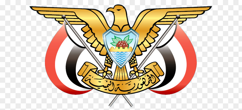 Sana'a Hungary Republic Ministry Prime Minister Of Yemen PNG