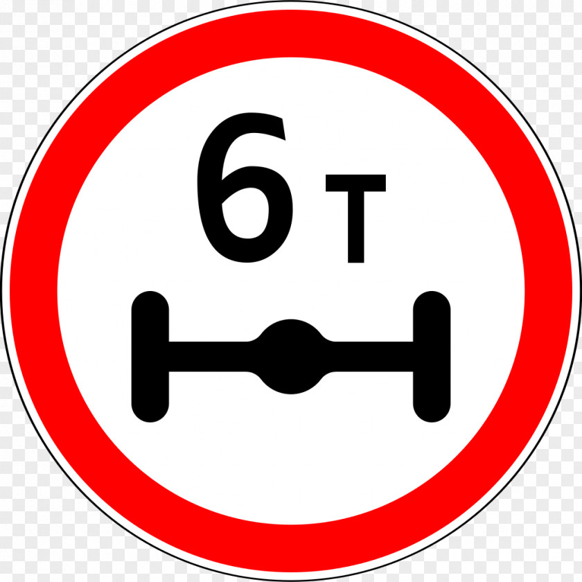 Sign Stop Car Prohibitory Traffic Vehicle Code PNG