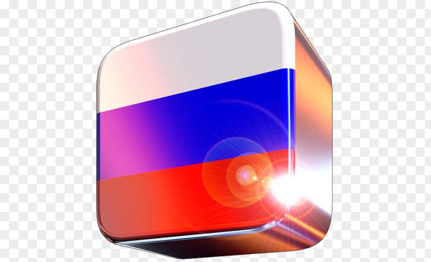 Flag Desktop Wallpaper Of Russia Pakistan PNG