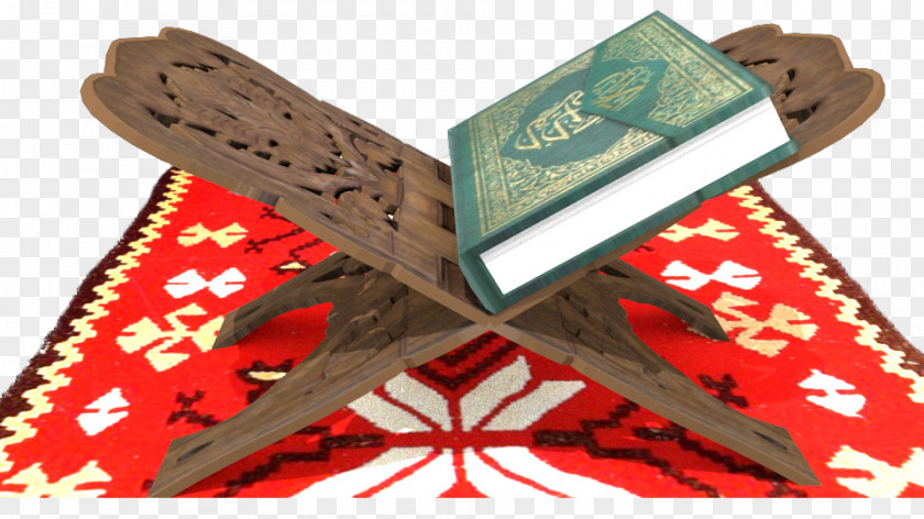 The Brown Book Supporting Frame Quran Autodesk 3ds Max 3D Computer Graphics PNG