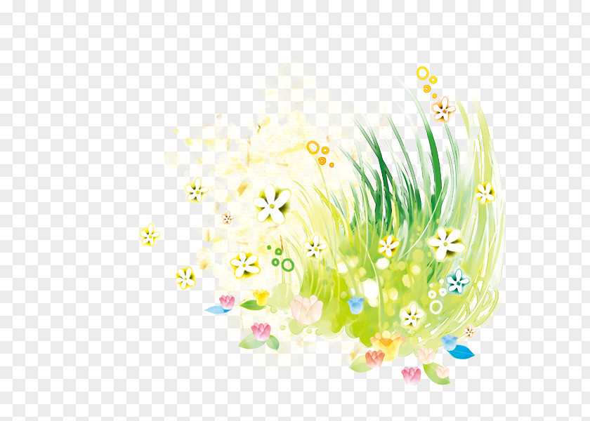 Fresh Grass Background Watercolor Painting PNG