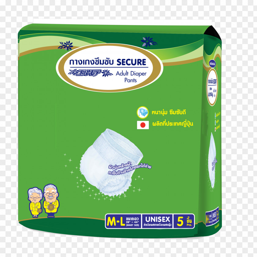 M Package Diaper Pants Product Discounts And Allowances Old Age PNG