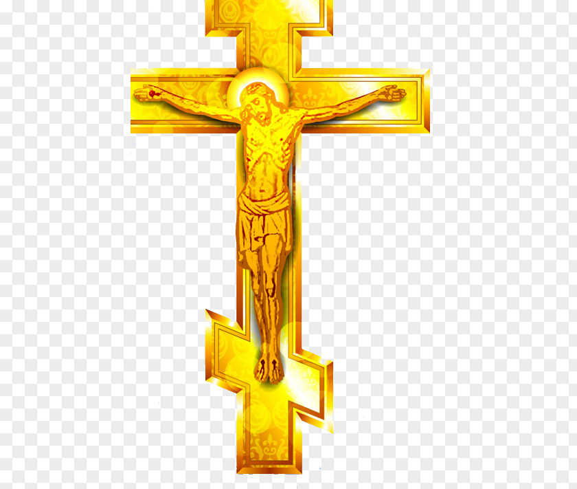 Golden Jesus Cross Clip Art PNG