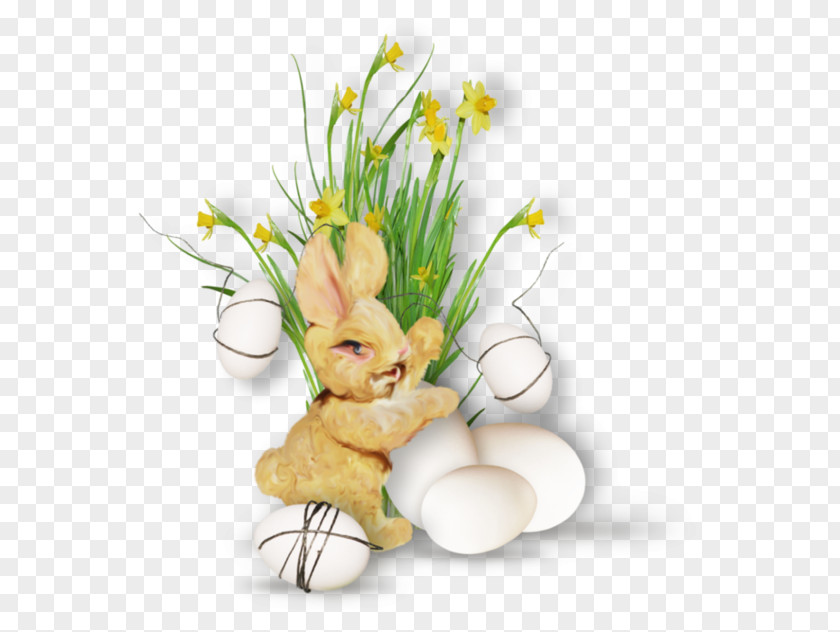 Easter Frame Bunny Flower Clip Art PNG