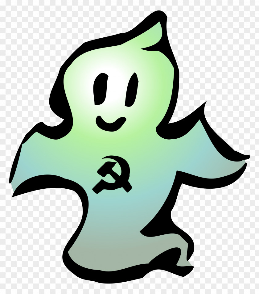 Ghost Clip Art Openclipart Image PNG