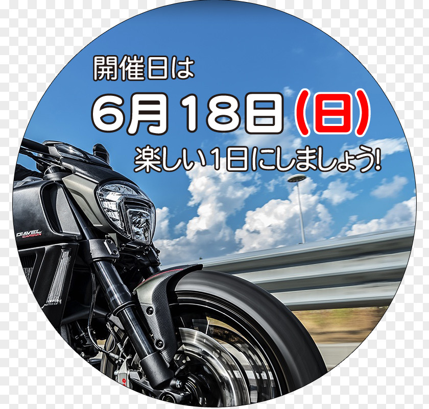 Osaka Ducati Multistrada 1200 Diavel Motorcycle PNG