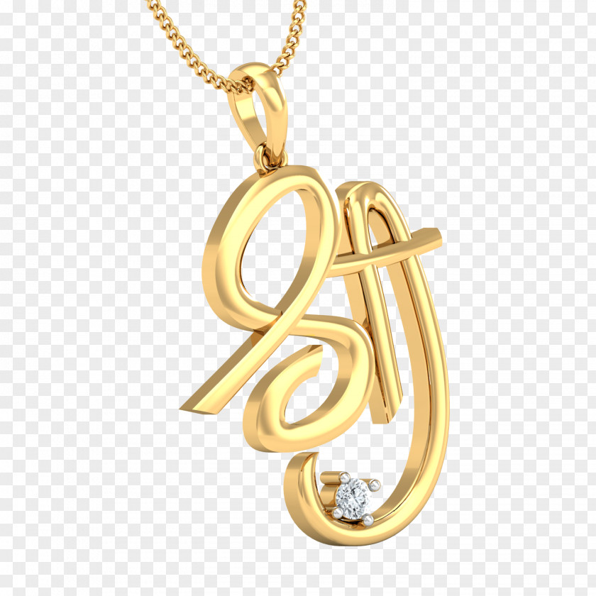 Shree Ram Charms & Pendants Jewellery Earring Gold Chain PNG