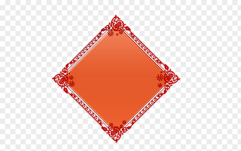 Chinese New Year Window Grilles Fai Chun Rectangle PNG