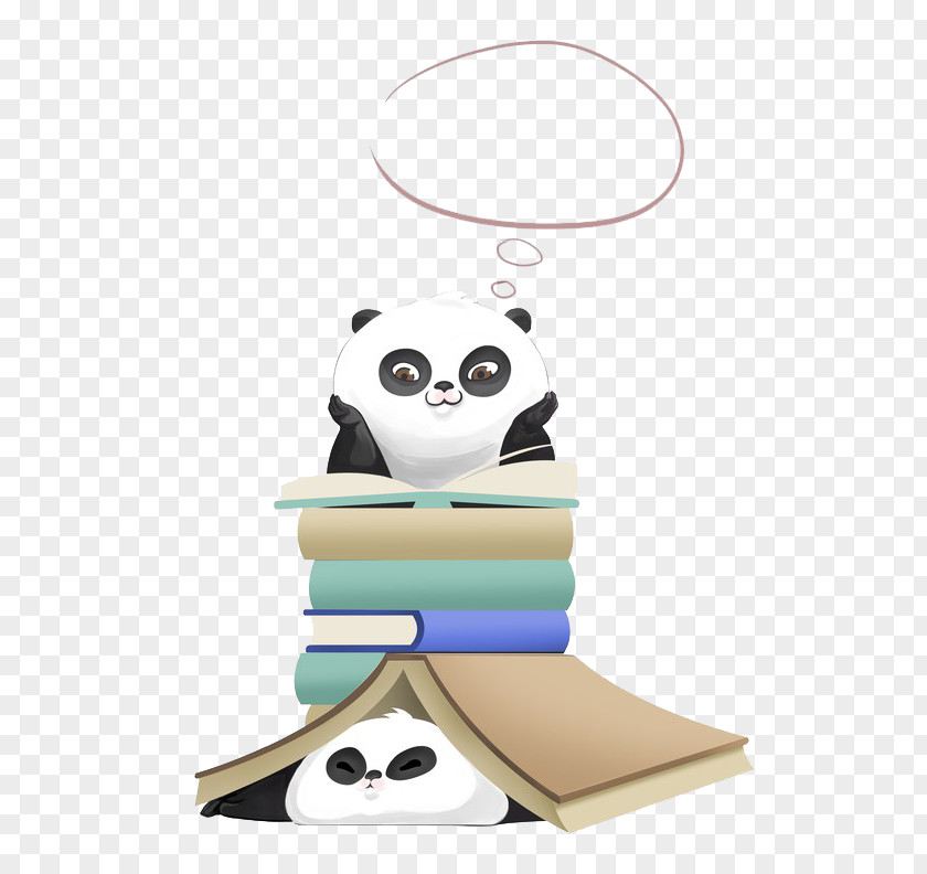 Panda Reading Chengdu Research Base Of Giant Breeding Drawing Illustration PNG