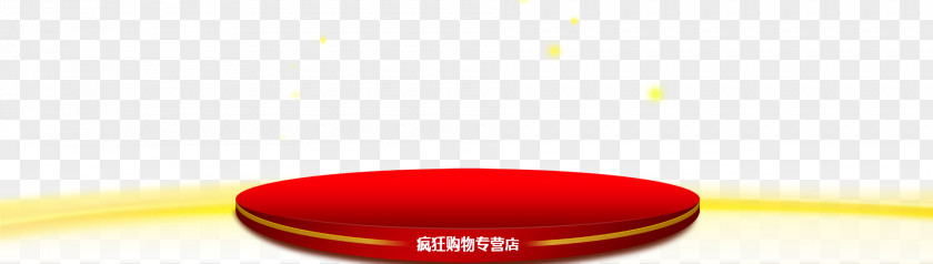Taobao Lynx Creative Brand Font PNG
