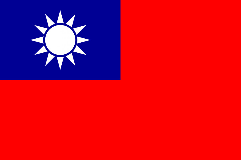 China Taiwan Flag Of The Republic February 28 Incident Chinese Taipei PNG