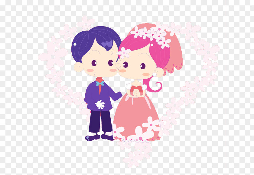 Cute Cartoon Bride And Groom Wedding Invitation Marriage PNG