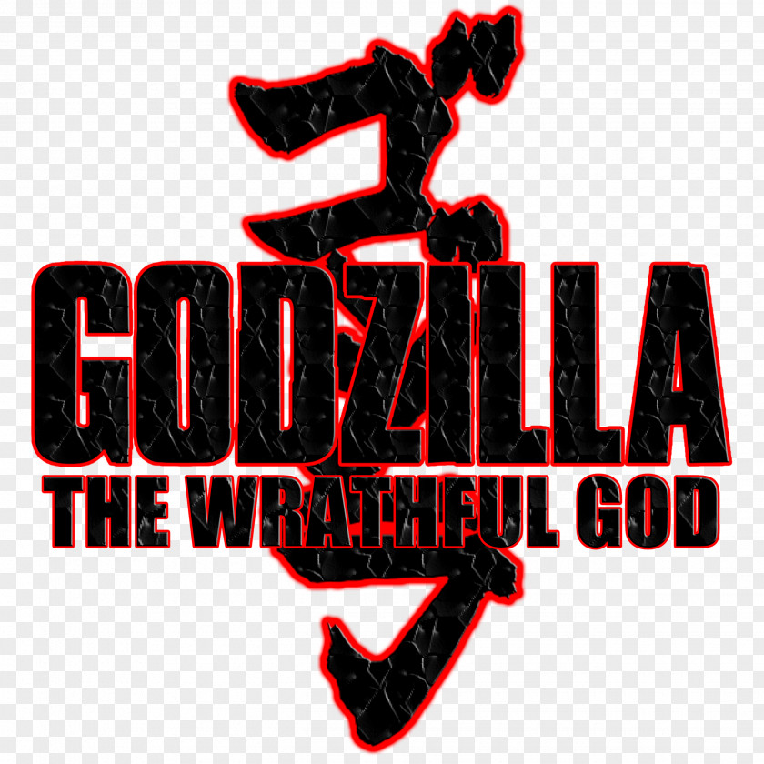 Godzilla YouTube Film Logo PNG