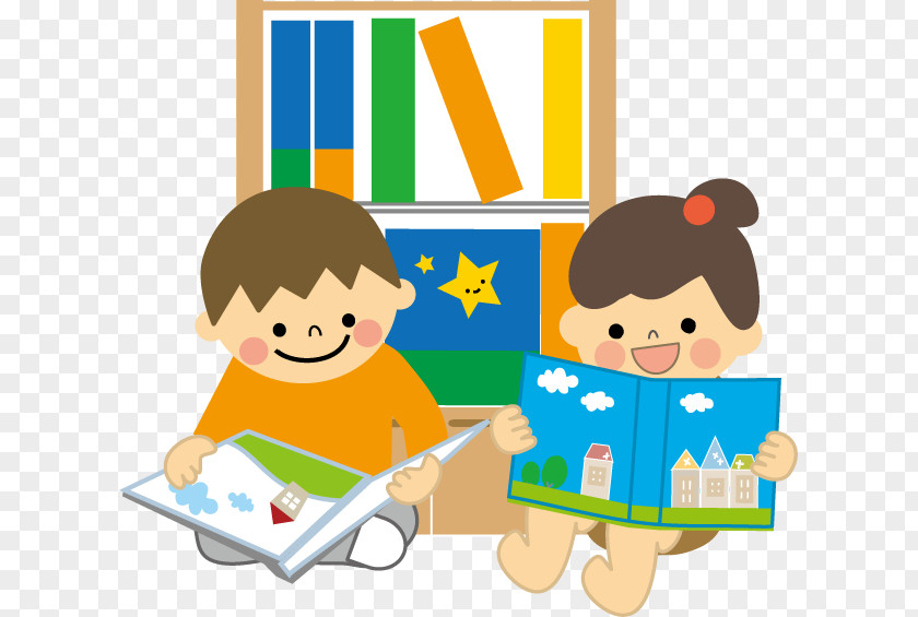 Child Picture Book Reading Illustration PNG