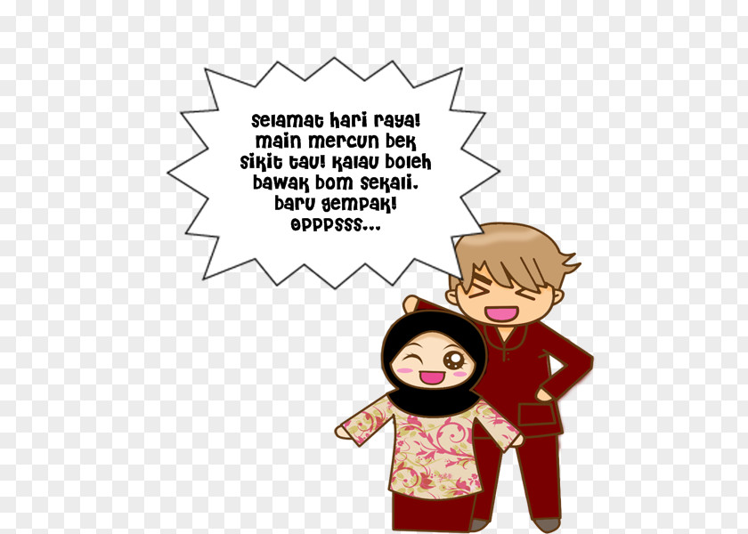 Salam Aidilfitri Conversation Human Behavior Homo Sapiens Clip Art PNG