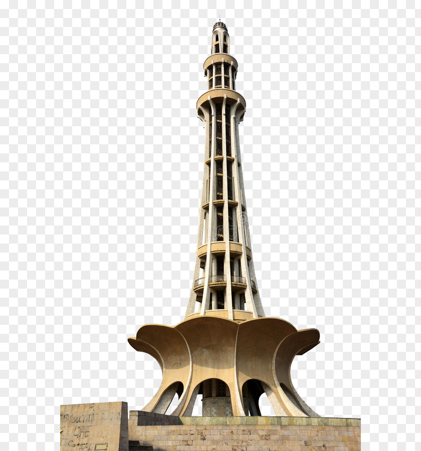 Ramadan 2018 Calendar Pakistan Minar-e-Pakistan Iqbal Park Stock Photography Image Qutub Minar PNG