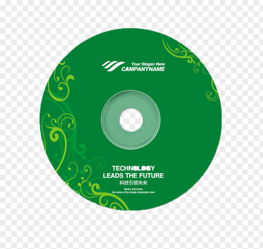 Talk CD Free Green Button Material Compact Disc PNG