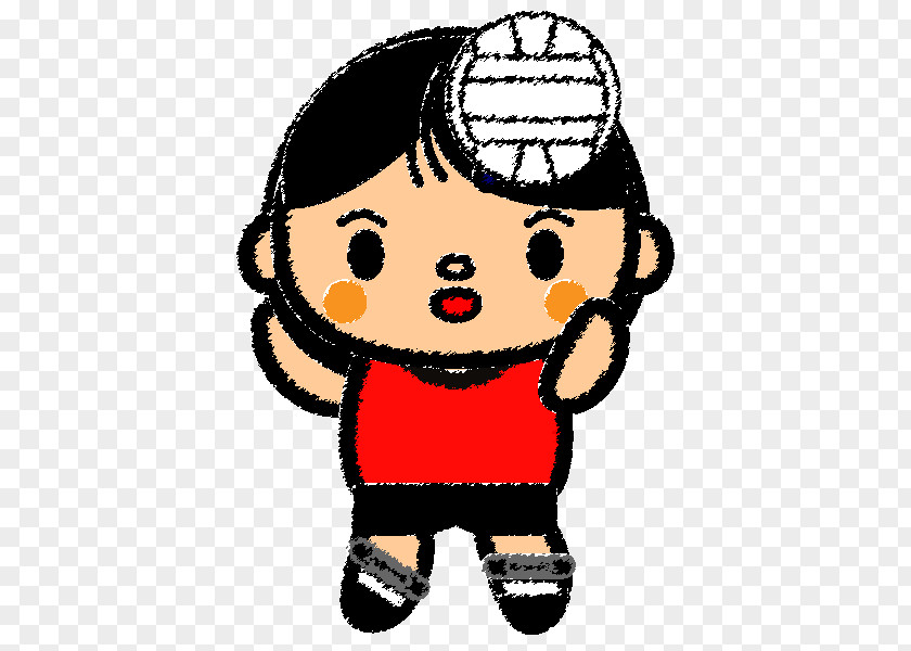Volleyball Art Sport Clip PNG
