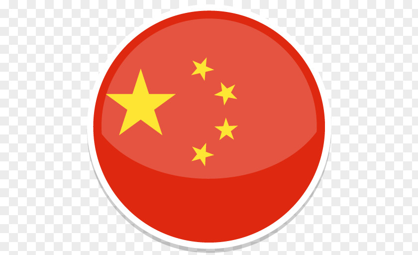 China Flag File Of Icon PNG