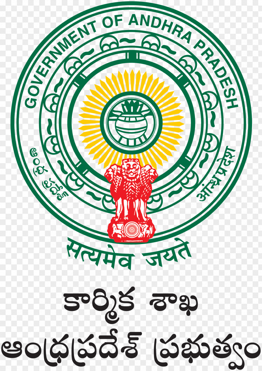 Tollywood CTET · September 2018 Paper II District Selection Committee Test PNG