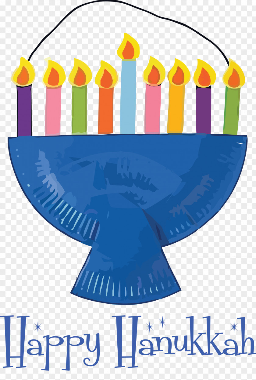 2021 Happy Hanukkah Hanukkah Jewish Festival PNG