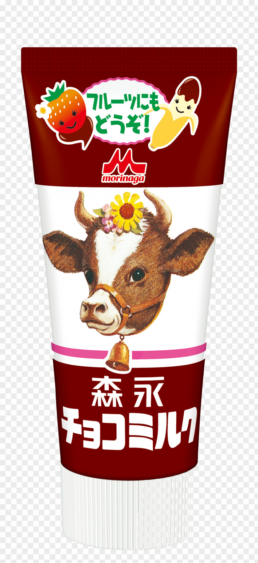 Milk Condensed Morinaga Industry Raw Cow's PNG