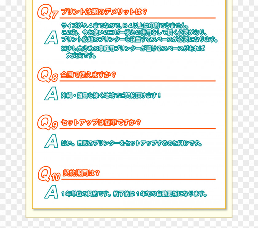 Line Font PNG