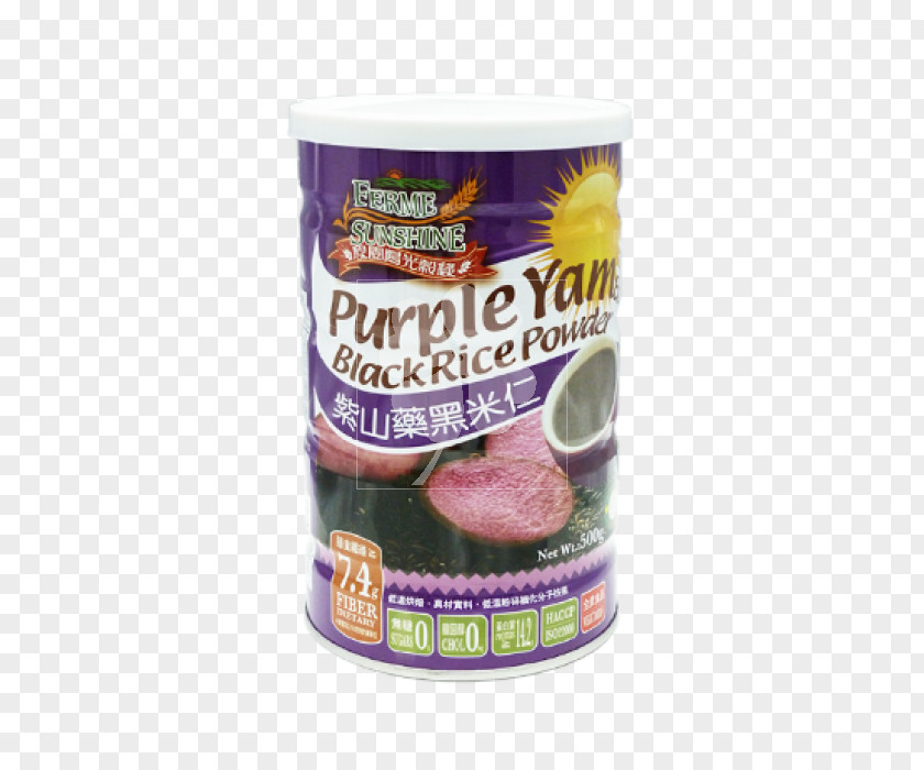 Superfood Flavor PNG