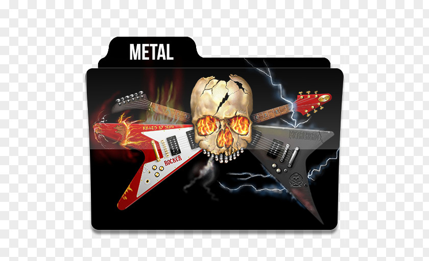 Metal 1 Technology PNG